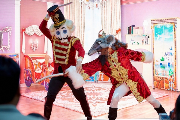 The Nutcracker